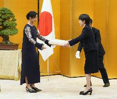 10-time Olympic skating medalist Takagi given People's Honor Award