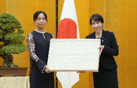10-time Olympic skating medalist Takagi given People's Honor Award