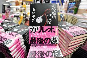 Mystery author Higashino's posthumous novel