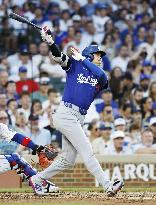 Baseball: Dodgers vs. Cubs
