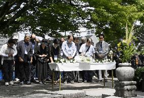 Memorial event for Korean A-bomb victims