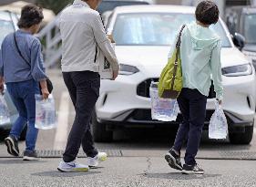 Aftermath of strong earthquake in Kumamoto