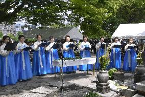 Memorial event for Korean A-bomb victims