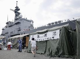 Aftermath of strong earthquake in Kumamoto