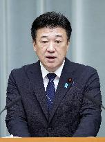U.S. Treasury Secretary comments on Japan monetary policy