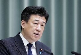 U.S. Treasury Secretary comments on Japan monetary policy