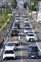 Aftermath of strong earthquake in Kumamoto