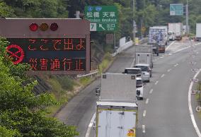 Aftermath of strong earthquake in Kumamoto