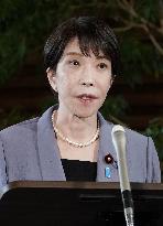 Japan Cabinet endorses 2-year consumption tax cut on food