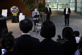 Japan Cabinet endorses 2-year consumption tax cut on food