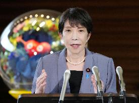 Japan Cabinet endorses 2-year consumption tax cut on food