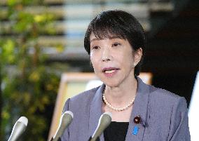 Japan Cabinet endorses 2-year consumption tax cut on food