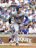 Baseball: Dodgers vs. Cubs