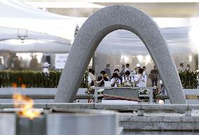 81st anniversary of U.S. atomic bombing of Hiroshima