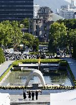 81st anniversary of U.S. atomic bombing of Hiroshima