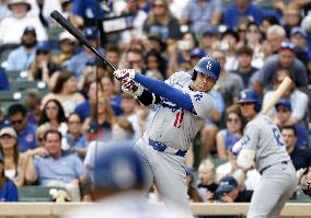 Baseball: Dodgers vs. Cubs