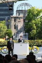 81st anniversary of U.S. atomic bombing of Hiroshima