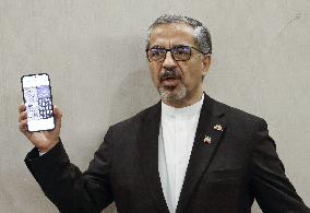 Iranian ambassador to Japan in Hiroshima