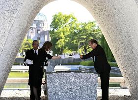 81st anniversary of U.S. atomic bombing of Hiroshima