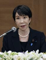 81st anniversary of U.S. atomic bombing of Hiroshima