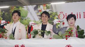 U.S.-based indoor vertical farming startup opens Japan facility