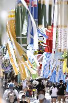 Tanabata festival in Sendai
