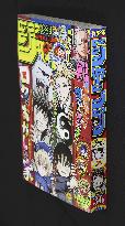 "Weekly Shonen Jump" circulation falls below 1 million