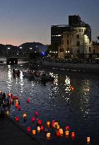 81st A-bomb anniversary in Hiroshima
