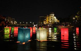 81st A-bomb anniversary in Hiroshima
