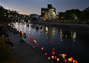 81st A-bomb anniversary in Hiroshima