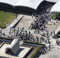 81st anniversary of U.S. atomic bombing of Hiroshima