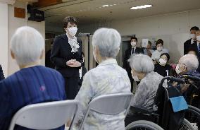 81st anniversary of U.S. atomic bombing of Hiroshima