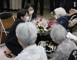 81st anniversary of U.S. atomic bombing of Hiroshima