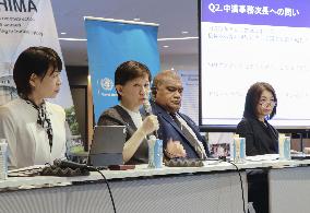 U.N. disarmament chief Nakamitsu in Hiroshima