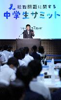 Junior high school student meeting on abductions by N. Korea