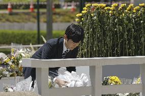 Japan Prince Hisahito visits Hiroshima