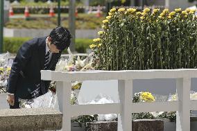 Japan Prince Hisahito visits Hiroshima