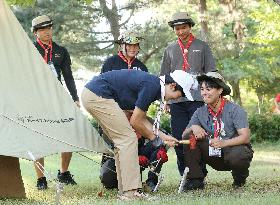 Prince Hisahito joins boy scout event in western Japan