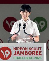 Prince Hisahito joins boy scout event in western Japan