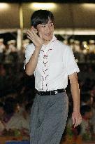 Prince Hisahito joins boy scout event in western Japan