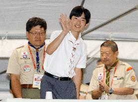 Prince Hisahito joins boy scout event in western Japan