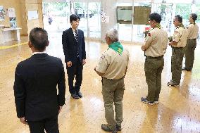 Prince Hisahito joins boy scout event in western Japan