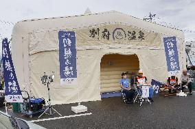 Aftermath of strong earthquake in Kumamoto