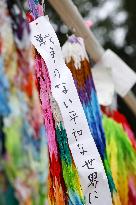 81st A-bomb anniversary in Nagasaki
