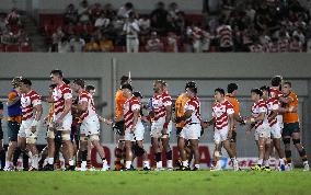 Rugby: Japan vs. Australia
