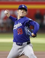 Baseball: Dodgers vs. Diamondbacks