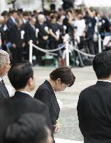 81st A-bomb anniversary in Nagasaki