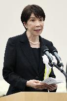 81st A-bomb anniversary in Nagasaki
