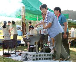 Prince Hisahito joins boy scout event in western Japan