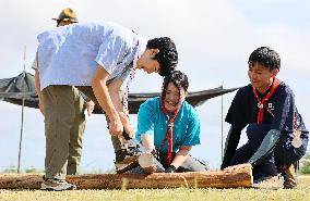 Prince Hisahito joins boy scout event in western Japan